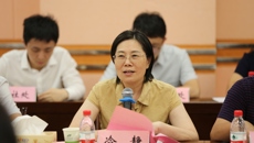 自治区教育厅专家组到Beat365开展2023年度高校实验室安全现场检查