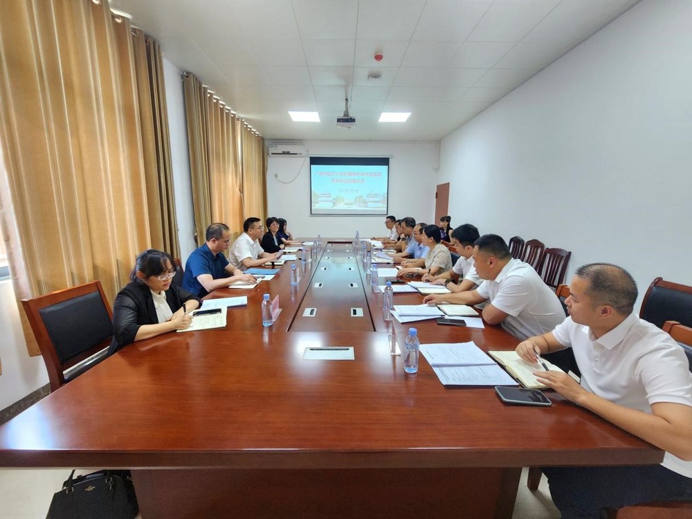 座谈会现场 座谈会现场