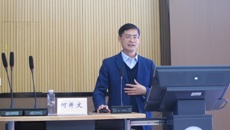 学校党委副书记何并文为研究生院2023年度“青年马克思主义培养工程”培训班授课