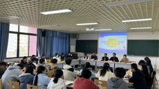 李典鹏副校长参加研究生党支部组织生活会