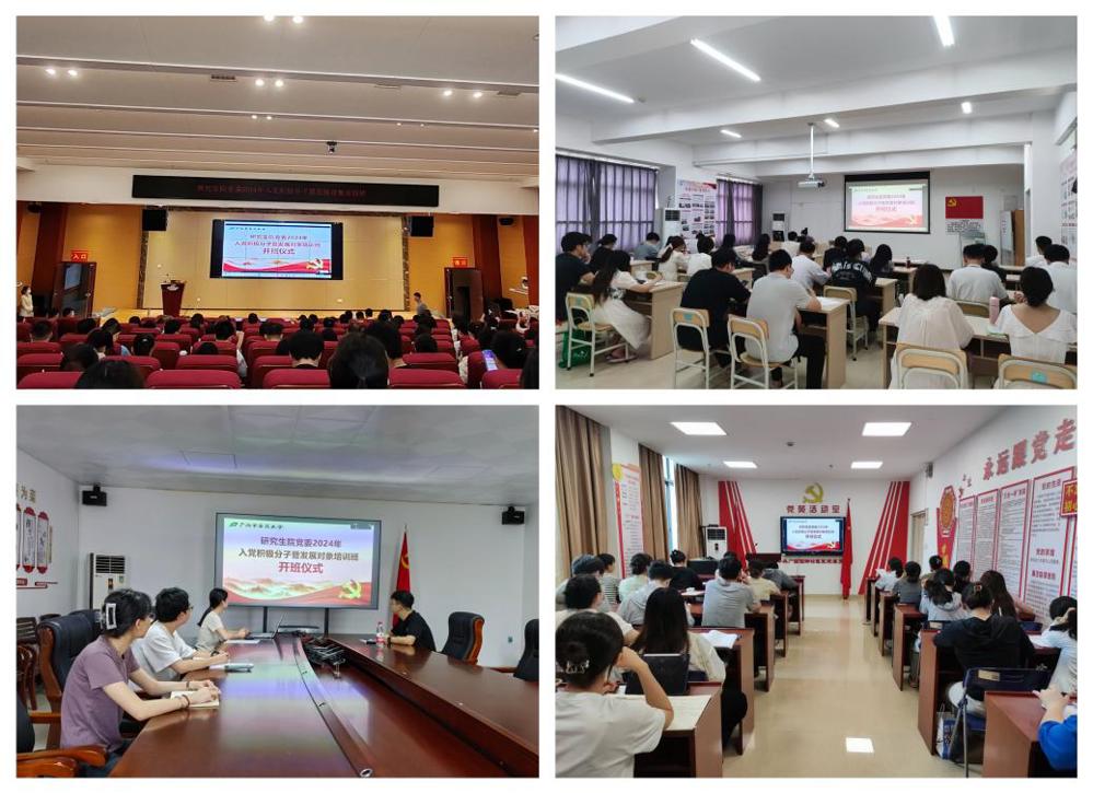 MEITU_20240619_091119530