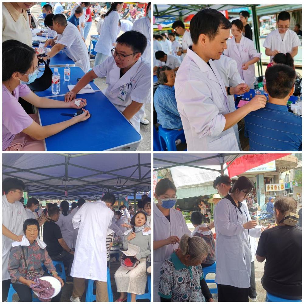 MEITU_20240710_162929309