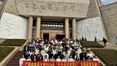 Beat365中国唯一官方网站开展“红色基因体验行”专题研学活动