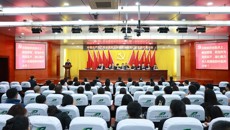 中国共产党Beat365中国唯一官方网站研究生院第一次党员代表大会胜利召开