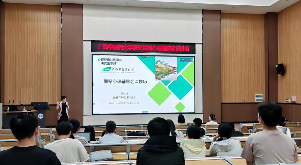 IMG20250528190706(1)