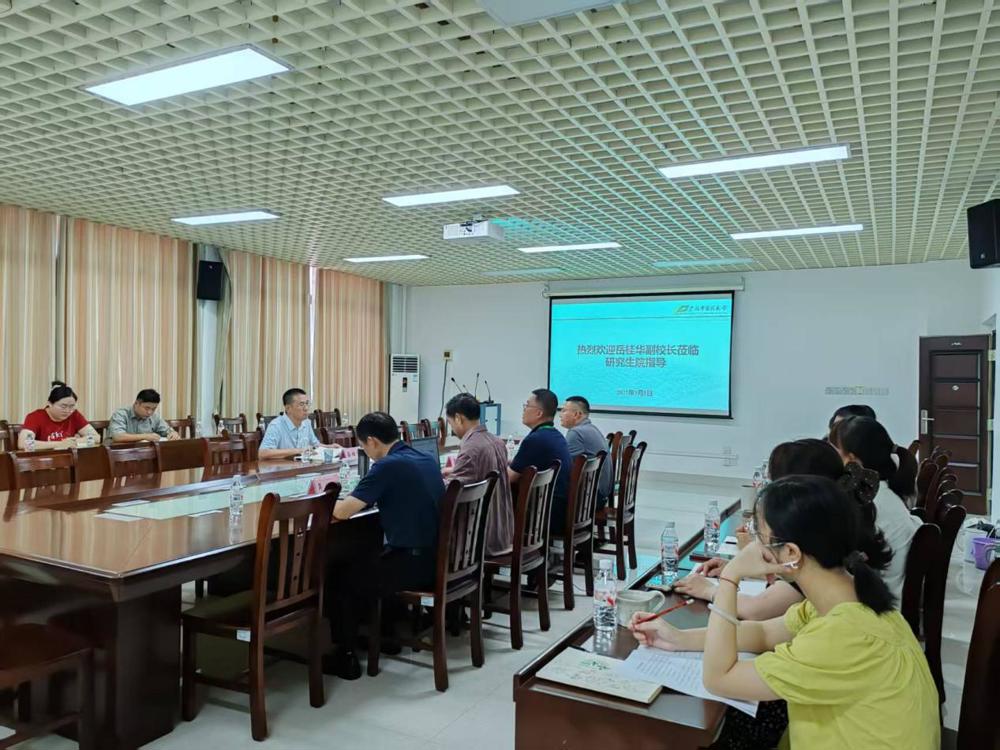 08280cab0762cf144bcc04424984c1d3