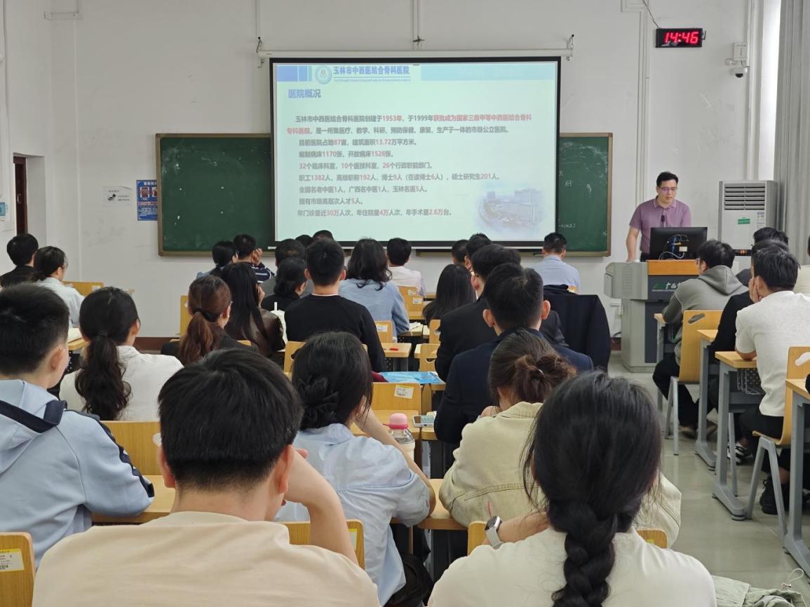 MVIMG_20251108_144656