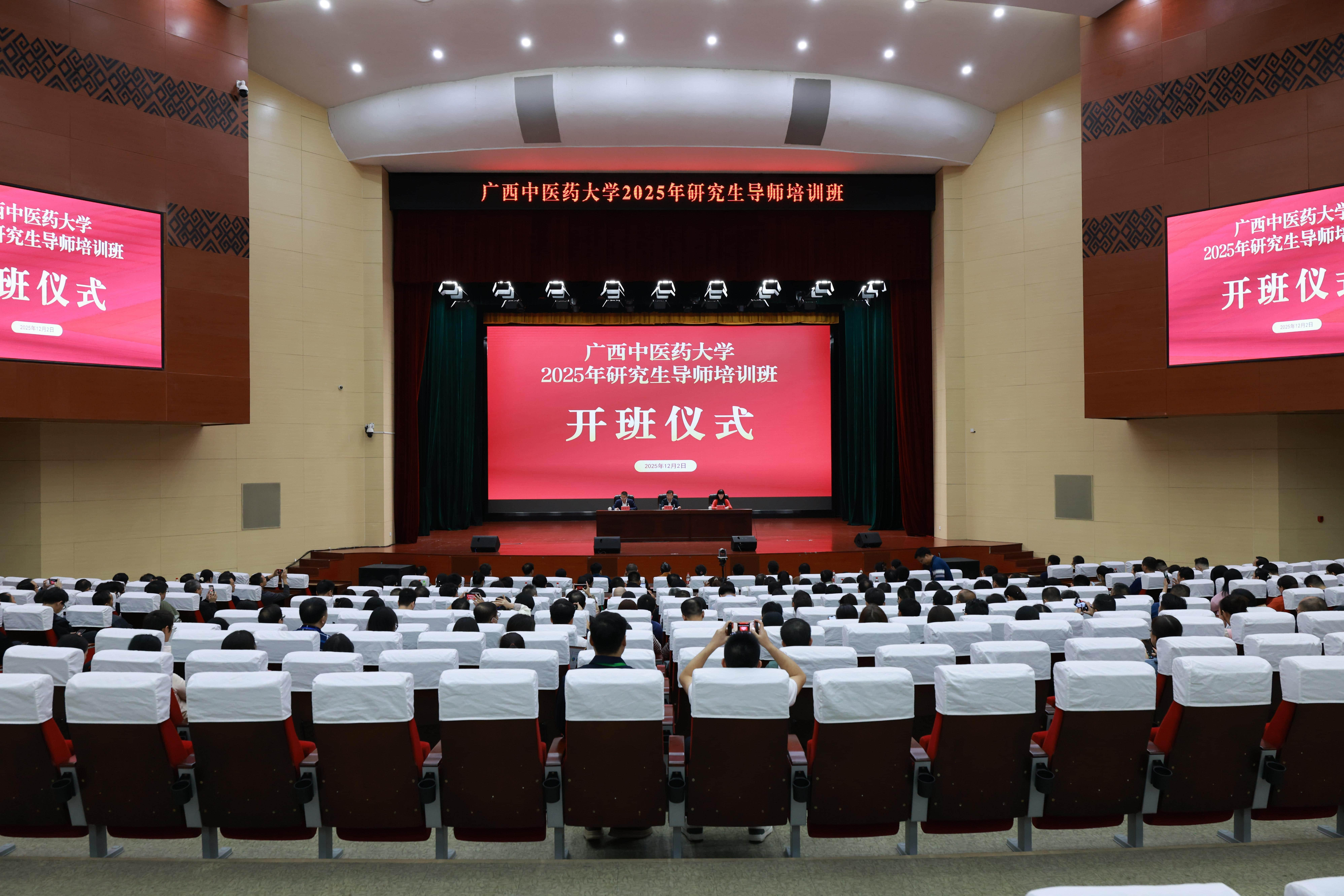 d3a907b9-ba9f-4c48-96b9-812dd5350ea3