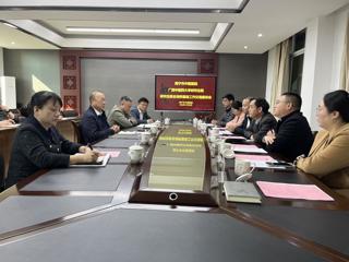 Beat365中国唯一官方网站赴南宁市中医医院开展研究生联合培养基地调研