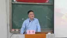 药学院2023年春季学期党校热烈开班