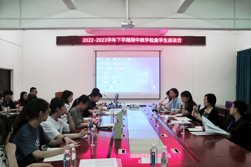 MYXJ_20230525164518788_save