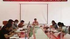 【主题教育】药学院党委召开理论学习中心组第五次集体学习会