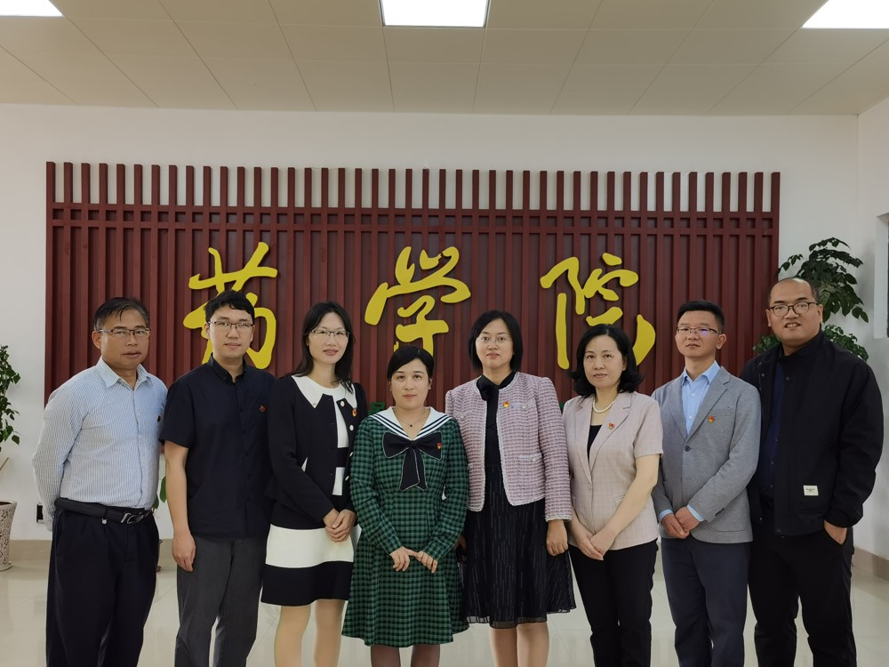 有机教研室合影+ 有机教研室合影+