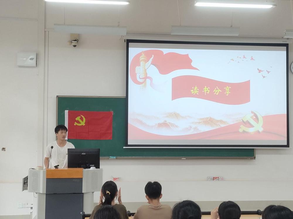 IMG_5074(20230607-224001)