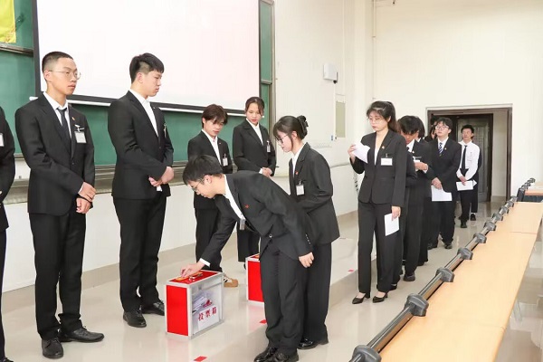 20230610_202719 20230610_202719