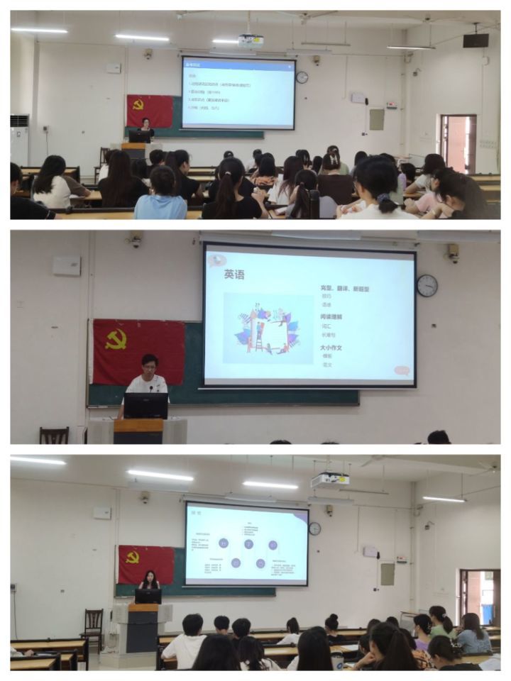 房间里有许多电脑萤幕画面

中度可信度描述已自动生成