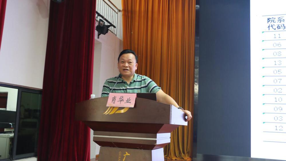 Cache_71866a6bd010c010