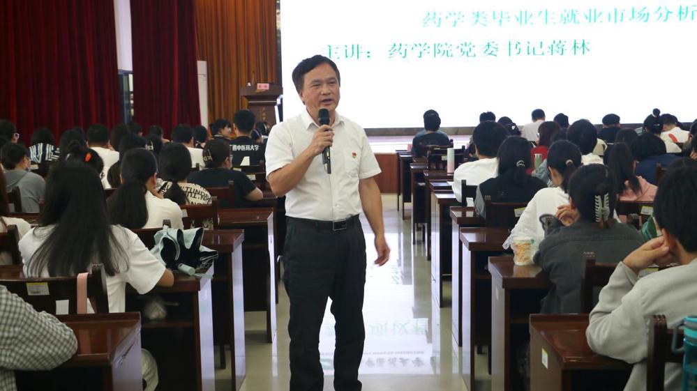 Cache_73b4144cd37f6f0