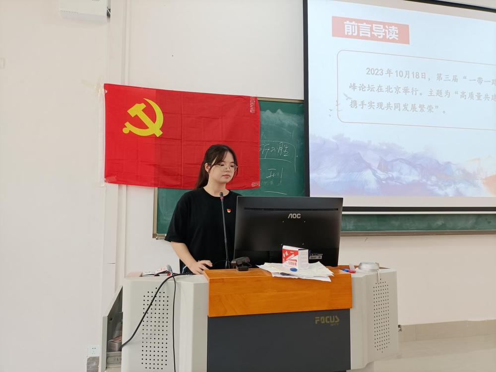 QQ图片20231027181339