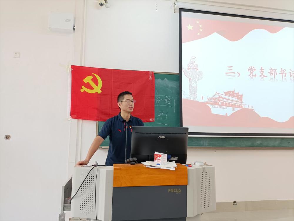 QQ图片20231027181327