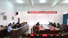 李典鹏副校长一行到药学院参加期中教学检查师生座谈会