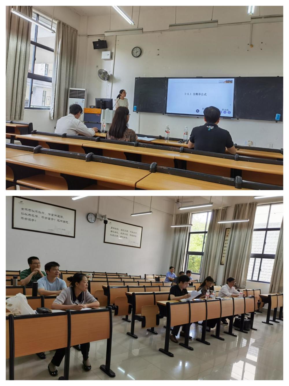 IMG_20240426_223201 IMG_20240426_223201