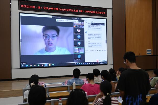 7566850d760d752b93462083e6779a82