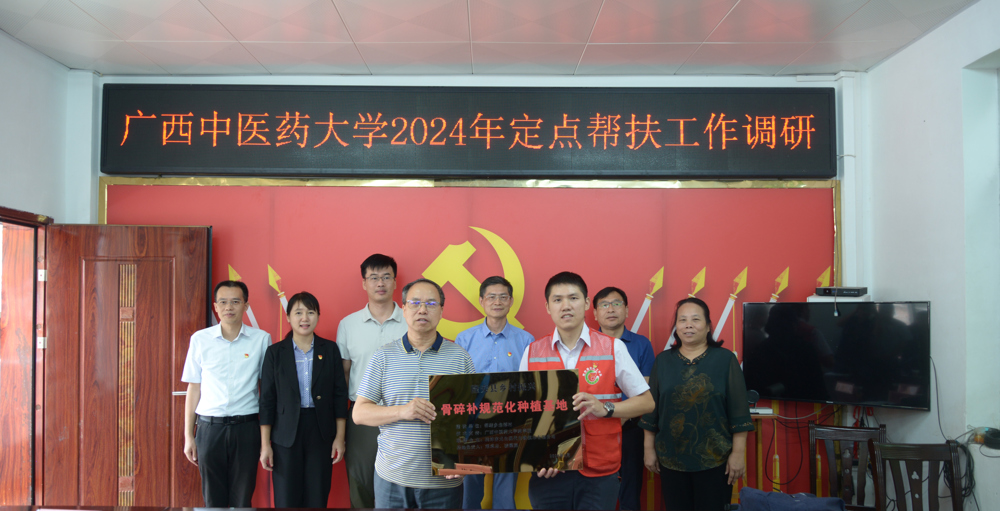 微信图片_20241017100901