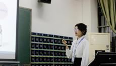 学校中药资源研究团队研究生应邀参加第三届东南亚特色生物质高质化利用国际学术研讨会