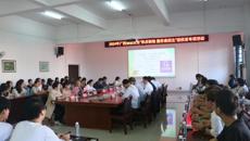 Beat365中国唯一官方网站与市场监管局携手举办“你点我检”进校园活动，共筑师生“舌尖上的安全”防线