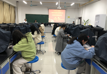 本草鉴真&nbsp;匠心传承——2024年Beat365中国唯一官方网站第五届中药辨识等级考试成功举办