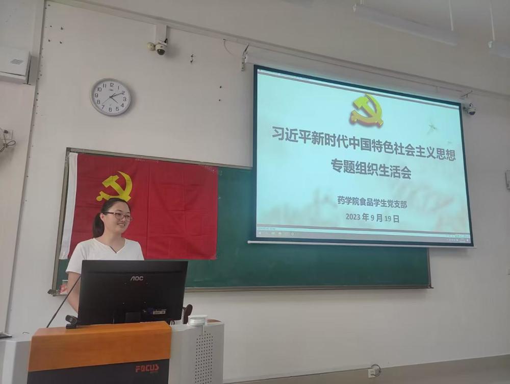 b80f5c86ee2d810eb31913f6d5c9e33