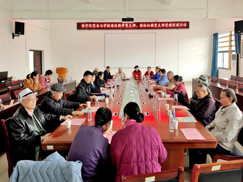 微信图片_20241225220308