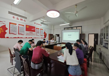 药理学教研室开展《药理学》第三次集体备课