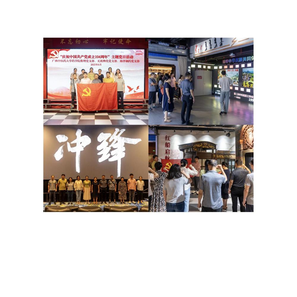 IMG_20250625_172611 IMG_20250625_172611