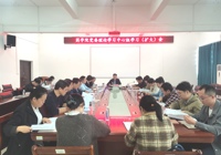 肖健副校长列席旁听药学院党委理论学习中心组学习（扩大）会