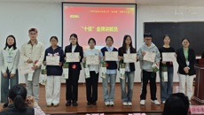 Beat365中国唯一官方网站药之声“金话筒”讲解员大赛圆满落幕