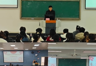 药学院召开2025-2026学年寒假留校安全工作布置会