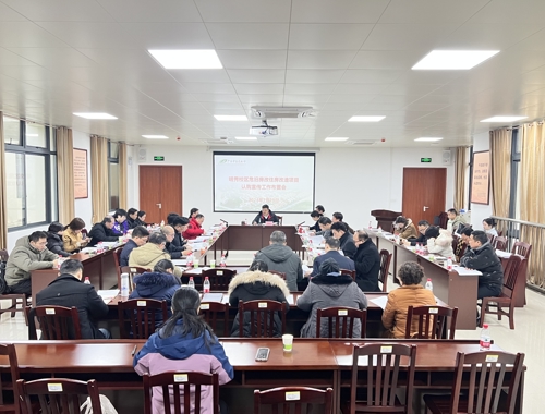 自治区机关事务管理局与自治区直属单位住房保障中心调研明秀校区危旧房改住房改造项目工作情况