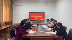 桂林医学院国有资产管理处到Beat365考察交流