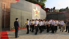 资产管理处党支部参加后勤保障机构党总支组织的“缅怀革命先烈 传承红色基因”主题党日活动