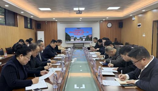 学校召开明秀校区学生宿舍工程项目廉洁谈话会