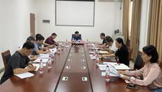 学校资产经营有限公司召开董事会会议