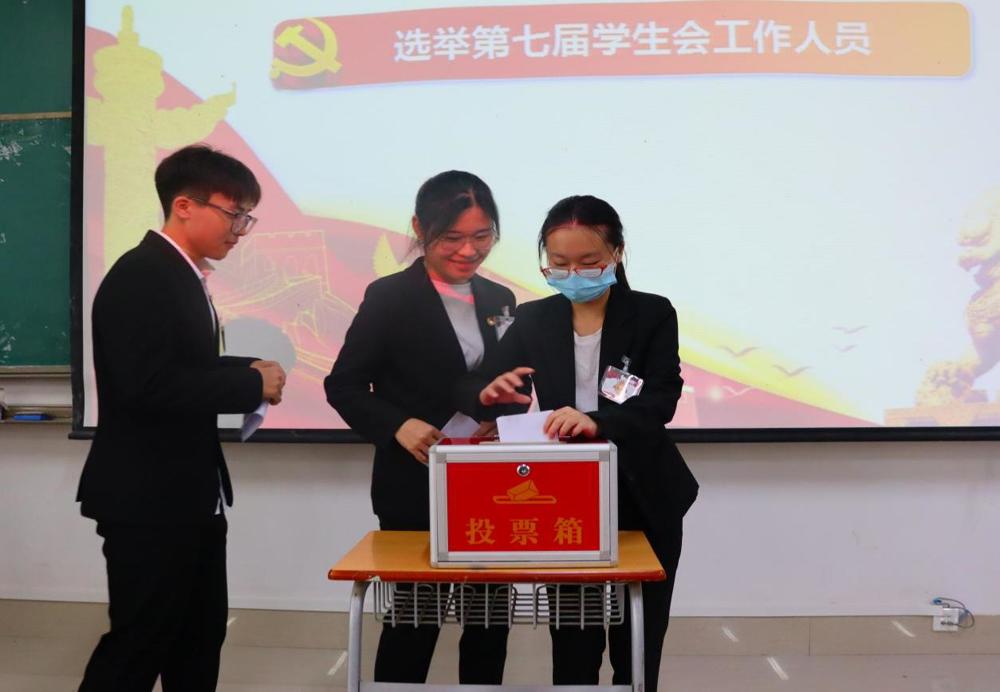 20230521161051_IMG_5501 (1)