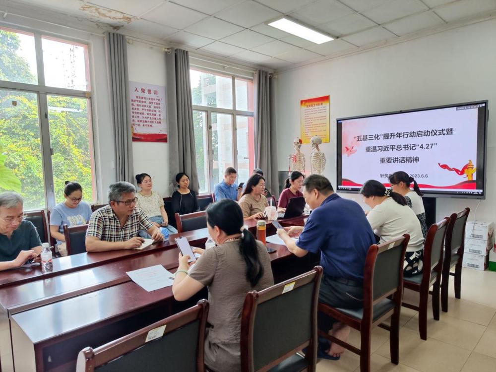 DD5E9F4A4B50EAE5AD7F32633C6020BB