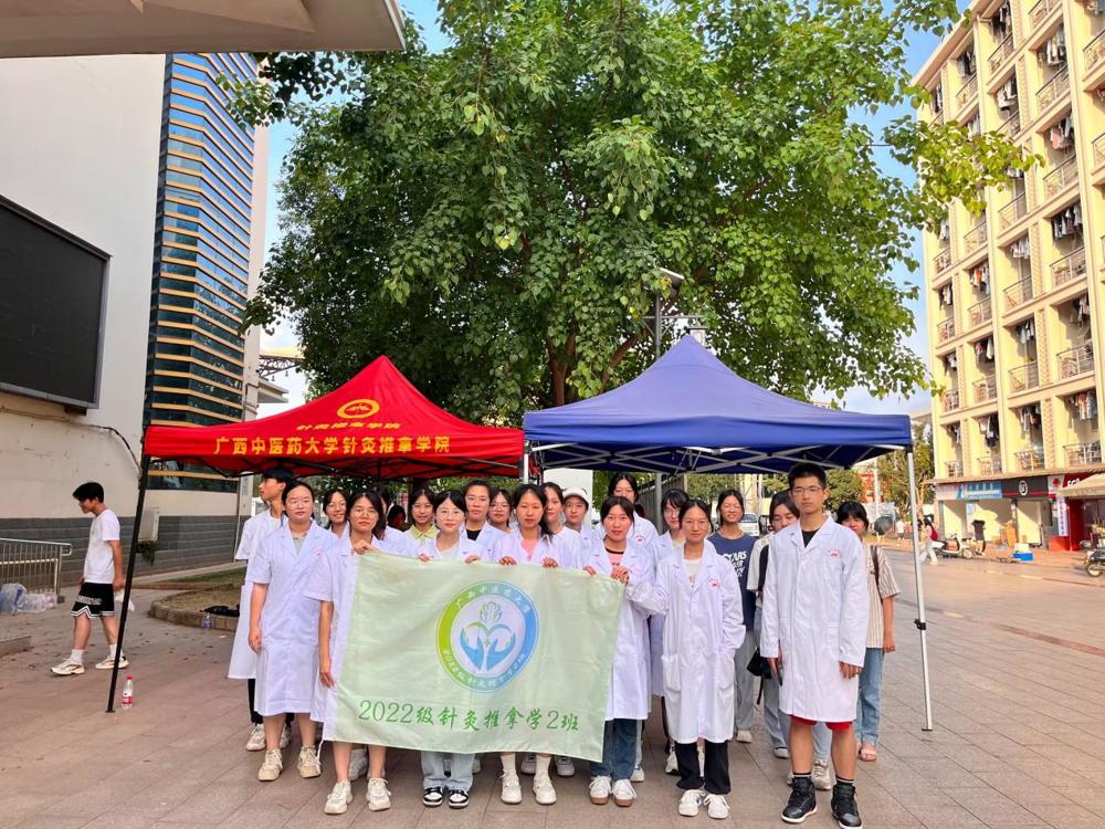 Cache_-f234ce2449572e8