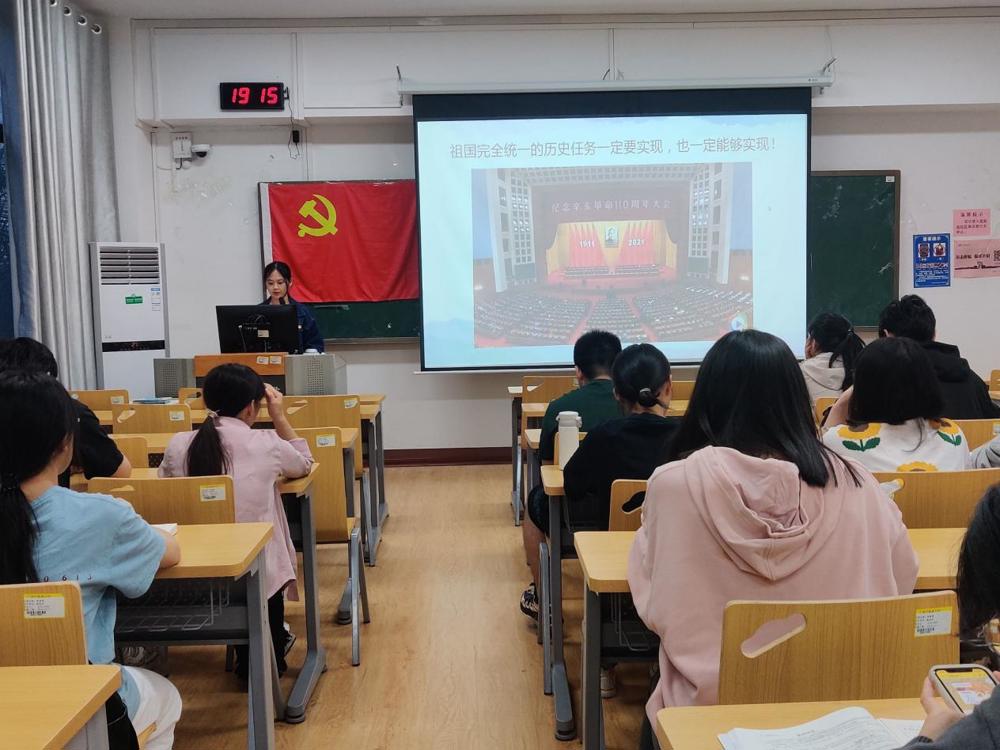 QQ图片20230510233718