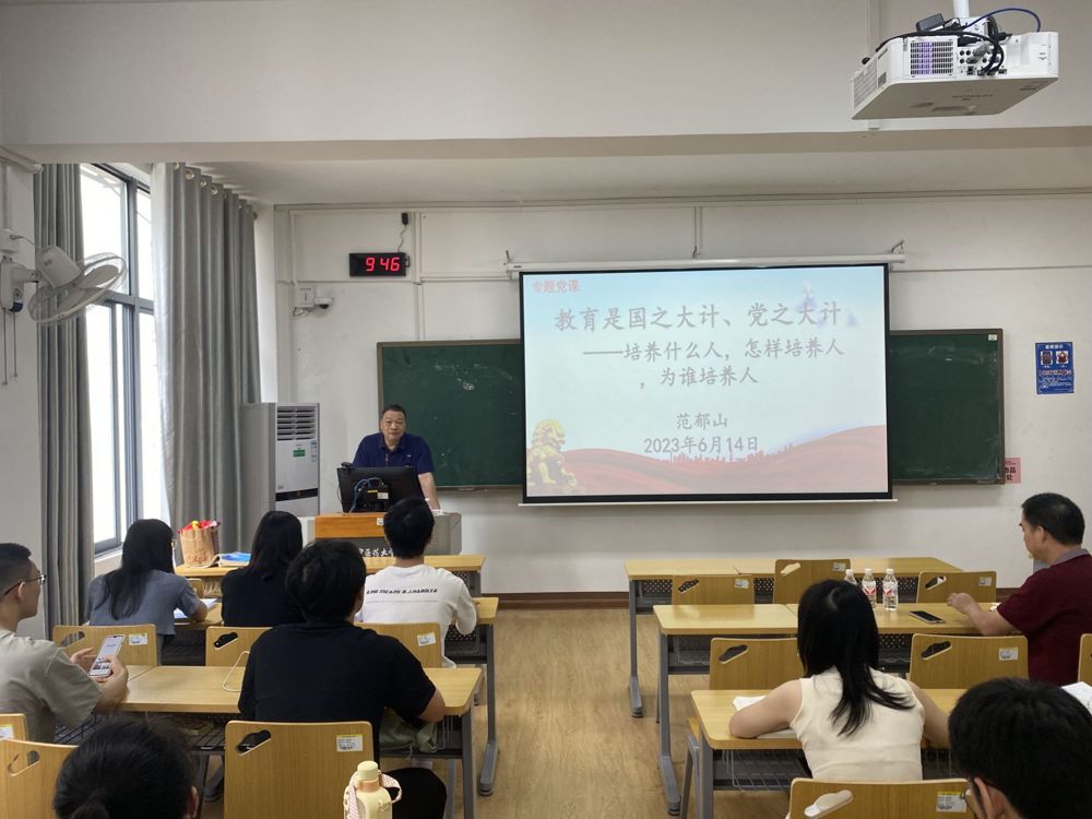 5E41999346D0FB76FF1B04844989ECC3