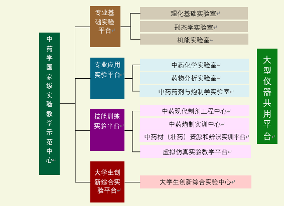 微信图片_20231103155142 微信图片_20231103155142