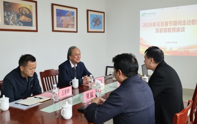 学校肖健副校长一行到广西中药药效研究重点实验室看望慰问实验室名誉主任邓家刚教授